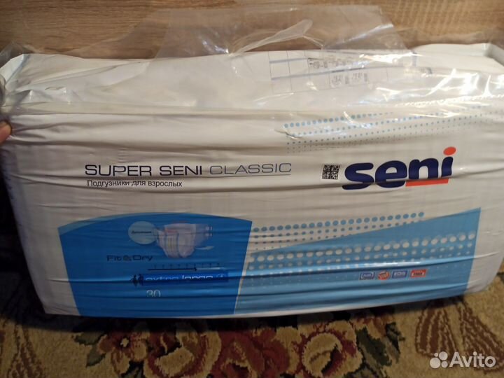 Памперсы для взрослых сени 4