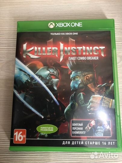 Killer Instinct для X-Box One