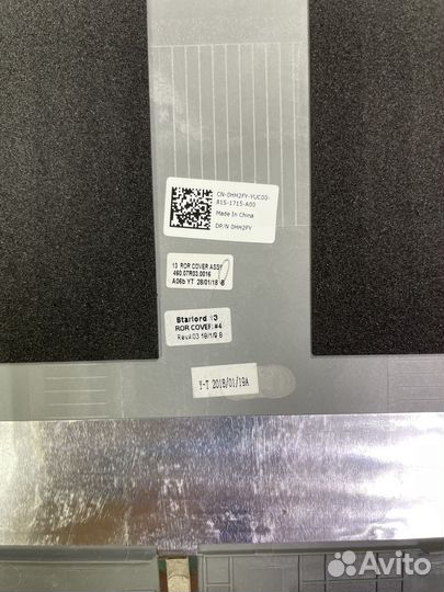 Крышка матрицы Dell Inspiron 13 5378 p69g001