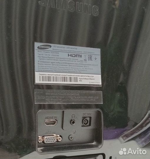 Монитор Samsung S22D390Q 21.5