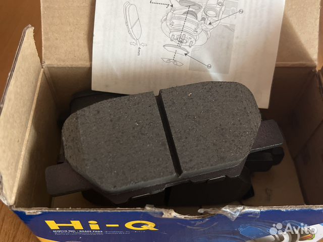 Колодки тормозные mazda 6 12- задн