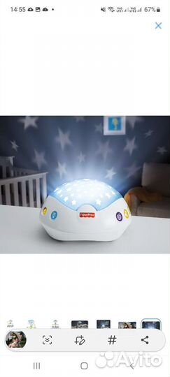 Мобиль на кроватку fisher price