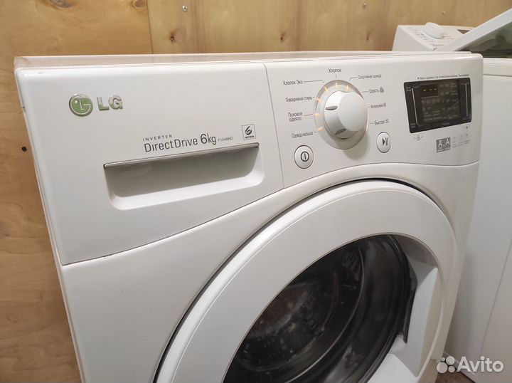 Стиральная машина lg 6 кг