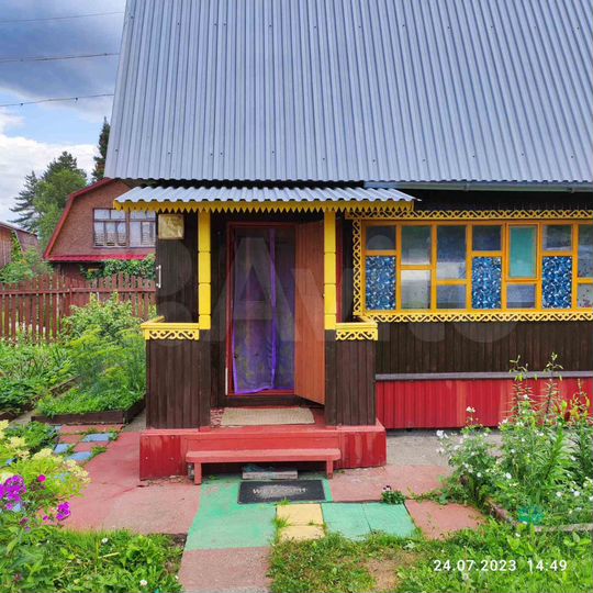 Дом 47 м² на участке 5 сот.