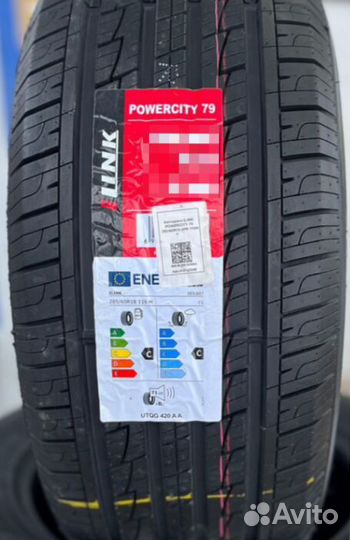 iLink PowerCity 79 255/65 R17 110H