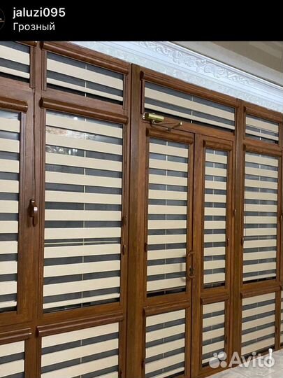 Жалюзи