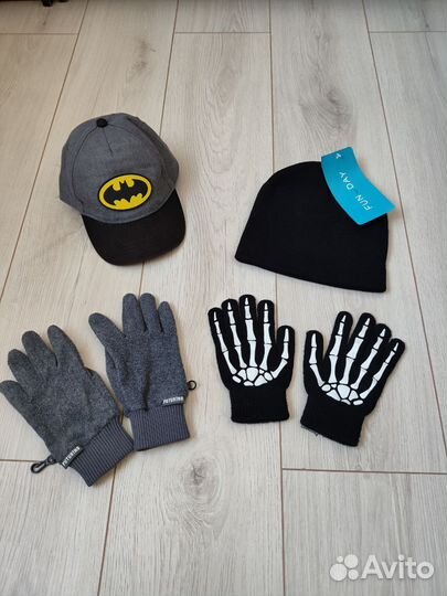 Пакетом аксессуары на мальчика