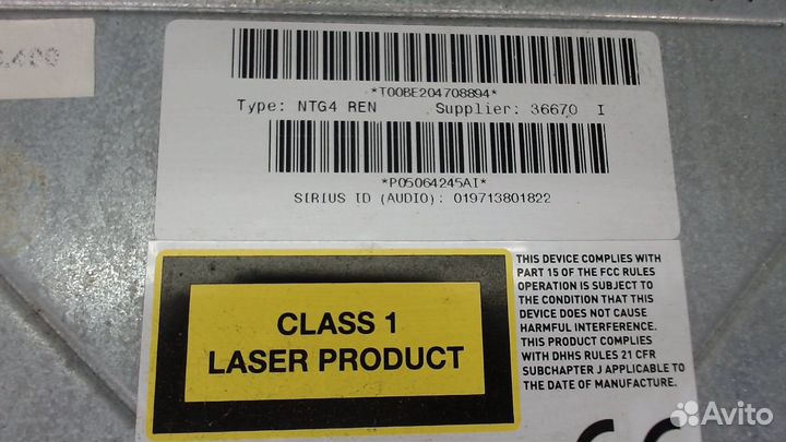 Магнитола Chrysler Town-Country 2008, 2008