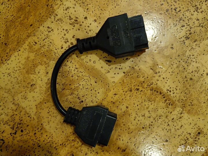 Переходник Kia 20 pin на OBD II