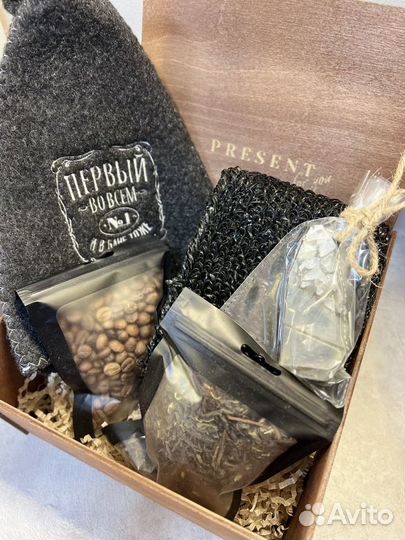 Подарочный набор