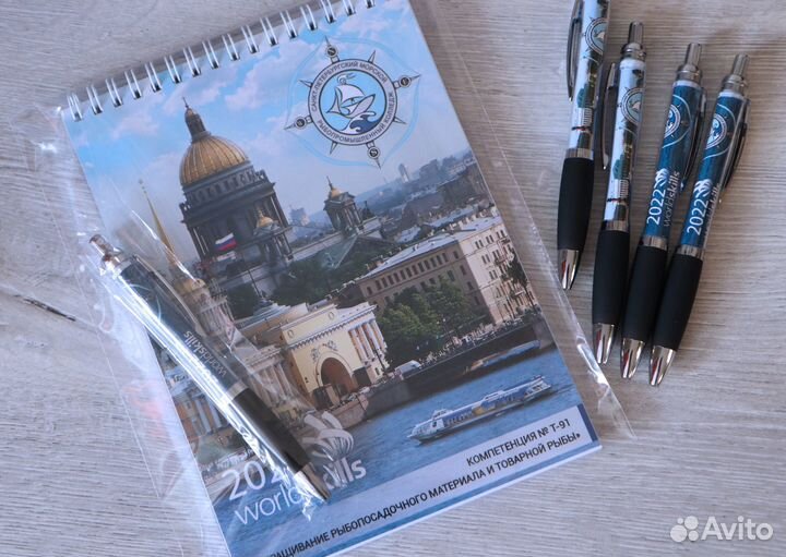 Изготовление сувенирной канцелярии с лого, фото