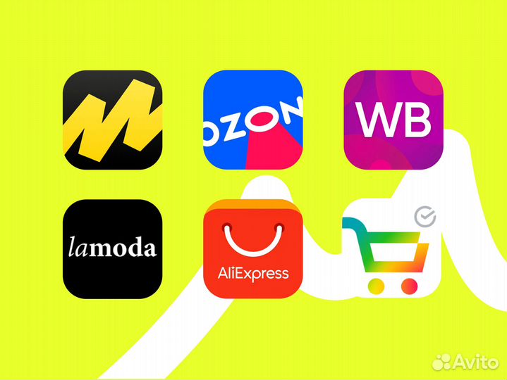 Отказное письмо, сертификация товаров, декларация