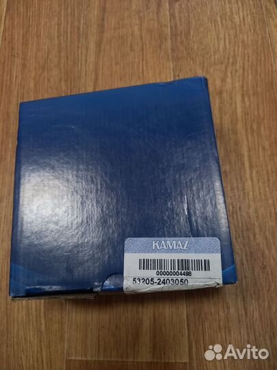 Шестерня камаз полуоси 53205-2403050 (20 шлицов)