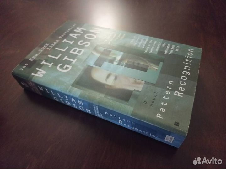 Pattern Recognition by William Gibson (ENG)