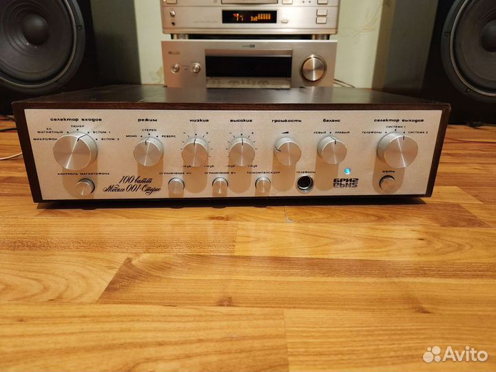 Бриг 001 (1982г.)