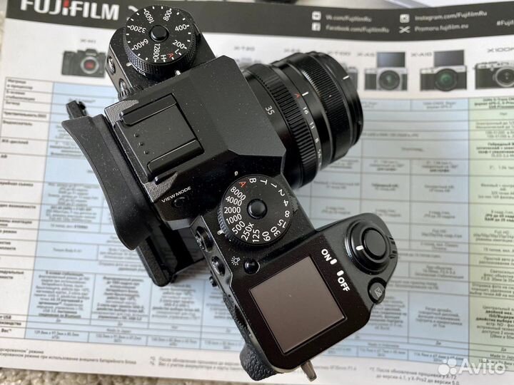 Fujifilm x-h1 и два обьектива