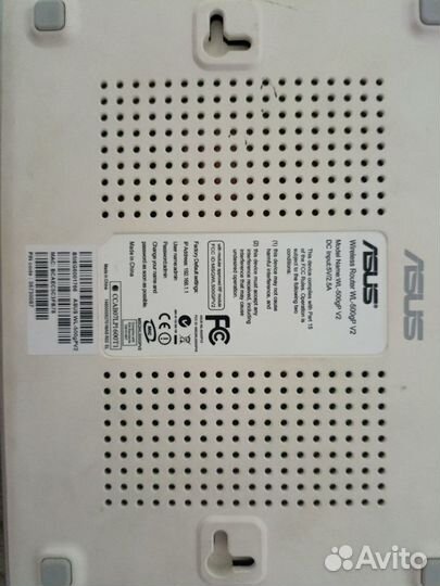 Wifi роутер asus WL-500gP V2