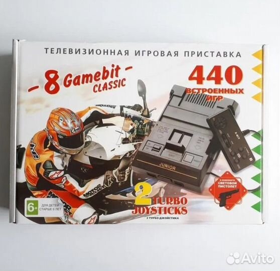 Игровая приставка 8-bit Junior 2+440 игр + пист