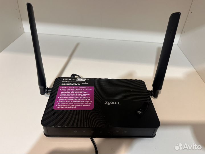 Роутер keenetic giga3