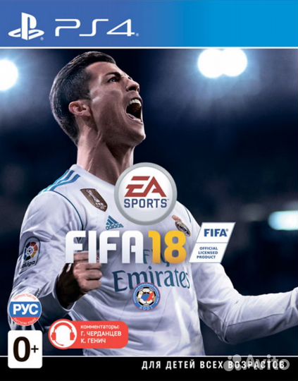Fifa 18 ps4