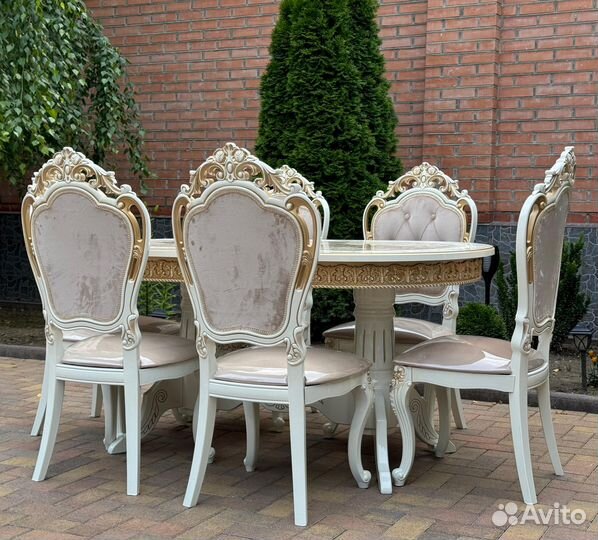 Стол Стулья