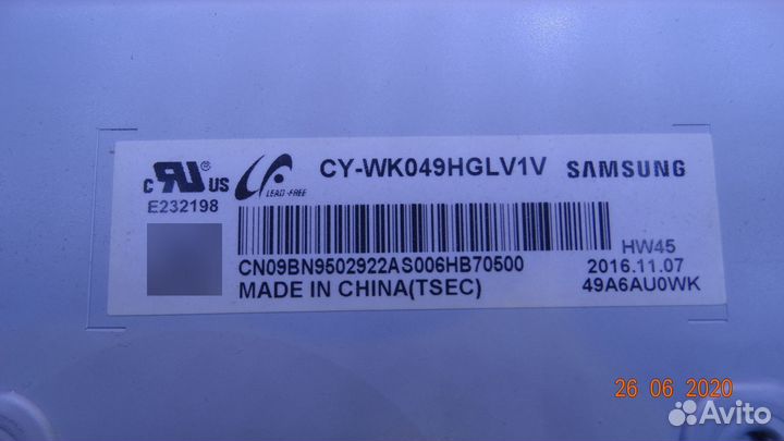 LM41-00335A LM41-00334A