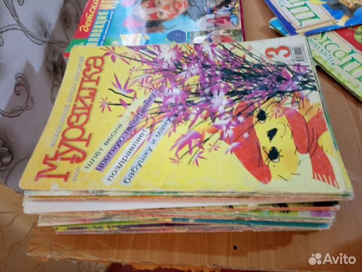 Детские журналы