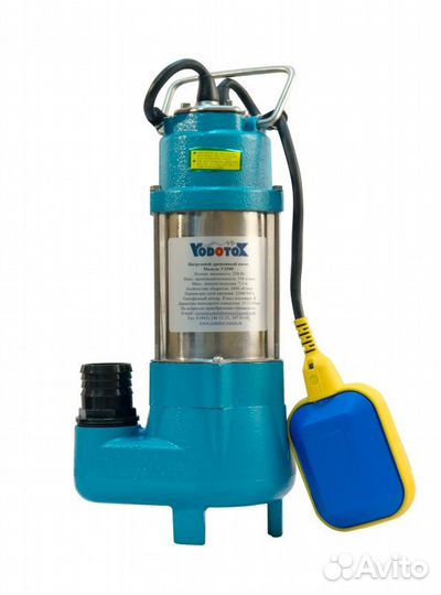 Насос фекальный с