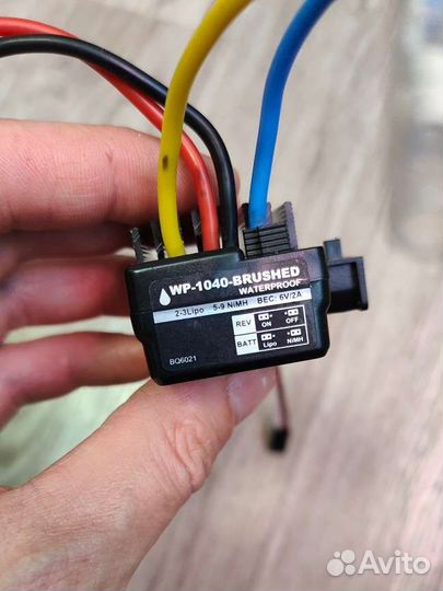 Регулятор оборотов Remo Hobby