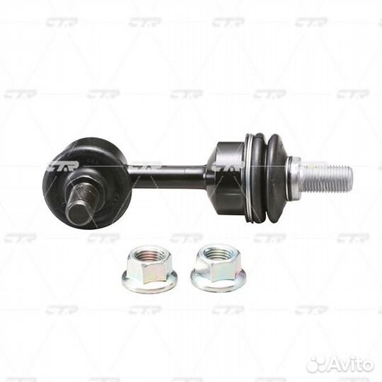 Тяга стабилизатора задняя i30/Ceed/ix35/Sportage