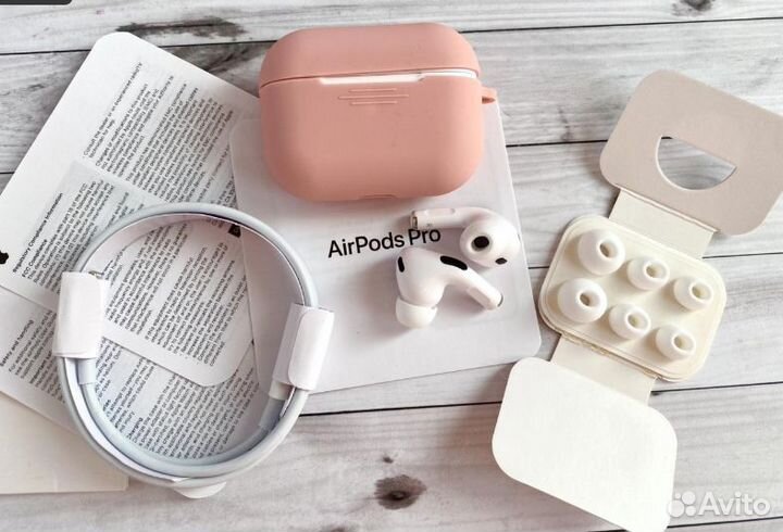Наушники Airpods PRO V.2 копия 2023 года