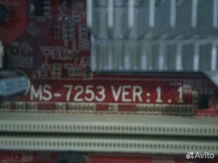 Материнская плата и процессоры