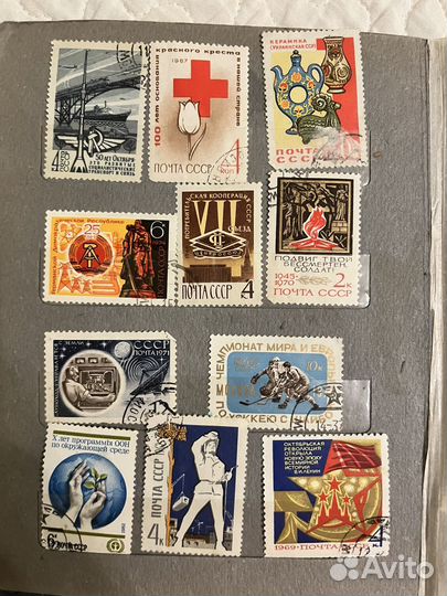Почтовые марки СССР