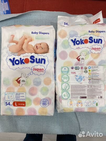 Подгузники yokosun l 9-13