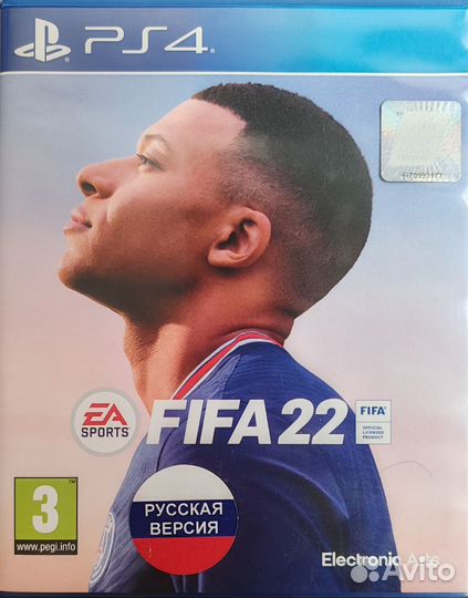 Игры для приставок ps4 бу