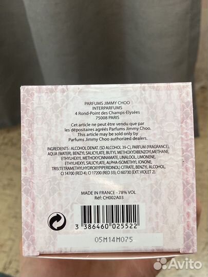 Туалетная вода женская jimmy choo
