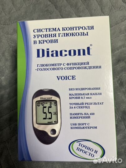 Глюкометр Diacont voice