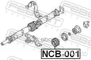 Подшипник подвесной кардана nissan qashqai/X-TR