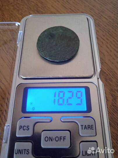 Две копейки 1761г.+50копеек+пуговица