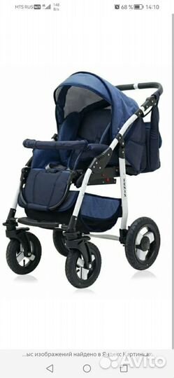 Коляска 2 в 1 бу