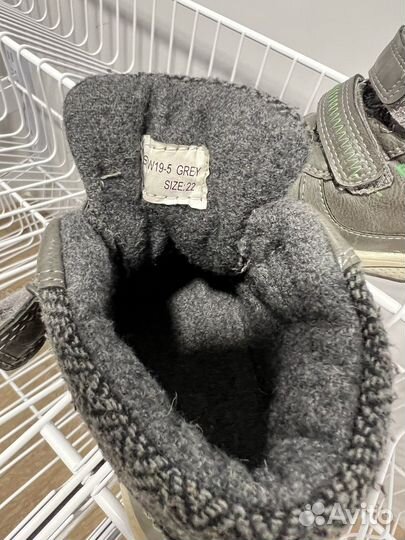 Ботинки детские