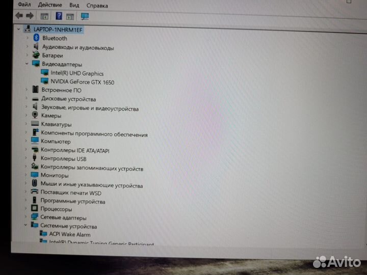 Ноутбук lenovo