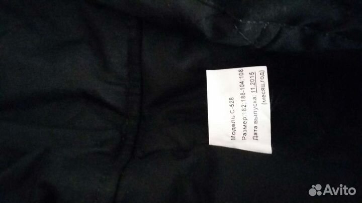 Комбинезон для суровой,северной погоды; 