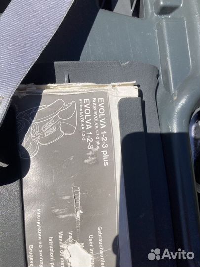 Автокресло britax romer evolva 1-2-3 plus