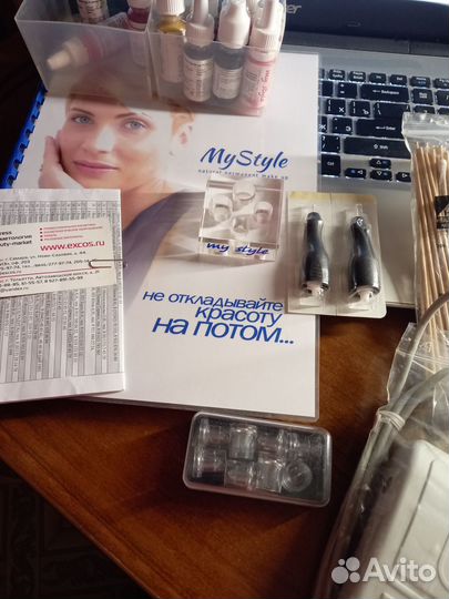 Аппарат My Style (Германия) /перманентный макияж