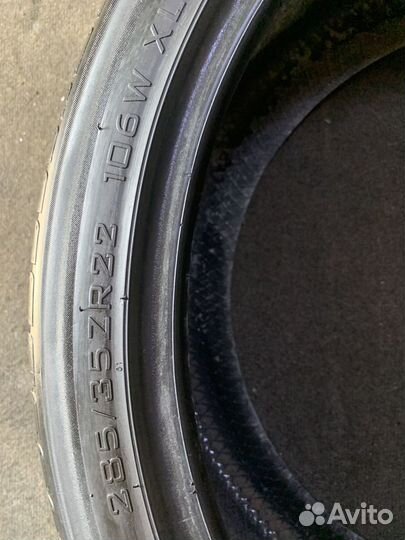 Haida HD927 285/35 R22