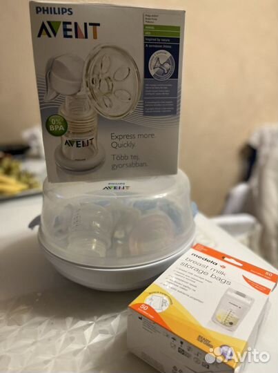 Молокоотсос avent ручной
