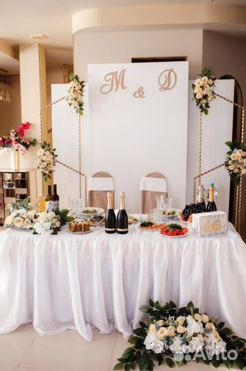 Свадебный декор президиум