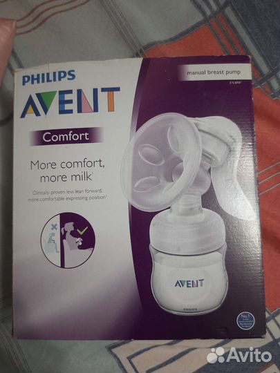 Молокоотсос ручной