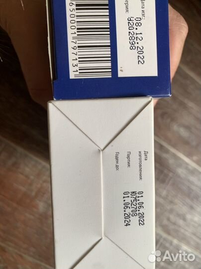 Средства от вшей и гнид